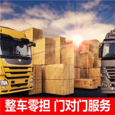 深圳到桂林臨桂區零擔物流專線