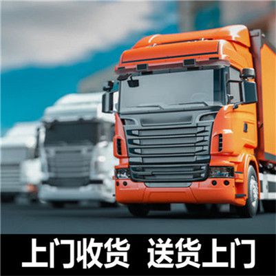 揭陽到重慶巫溪縣物流專線