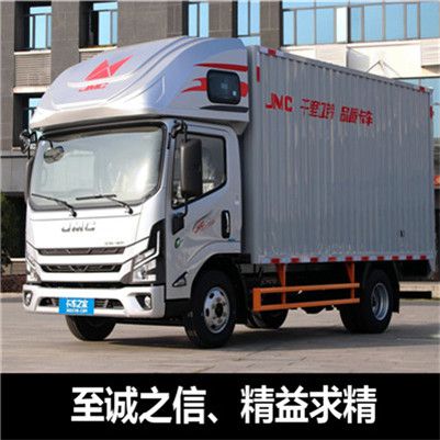 東莞到南通通州區(qū)貨運公司