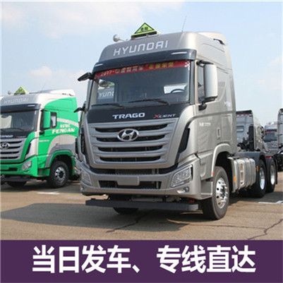 惠州到白城大安市直達(dá)貨運專線