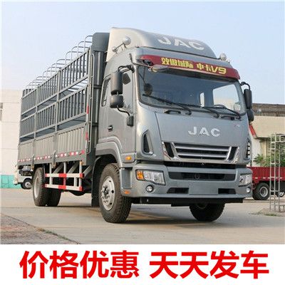 清遠(yuǎn)到巴中通江縣物流公司