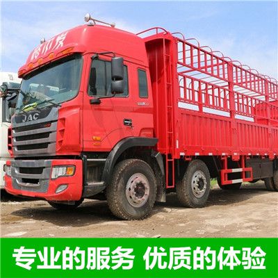 江門(mén)到成都溫江區(qū)物流貨運(yùn)公司