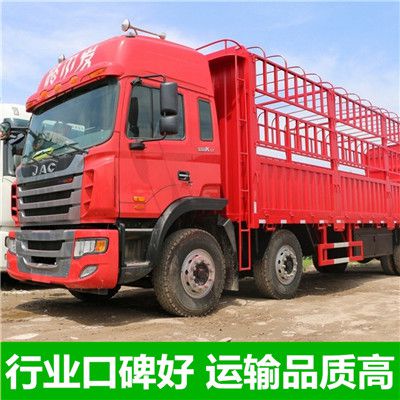 東莞到杭州拱墅區(qū)貨運(yùn)公司