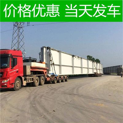 云浮到重慶巫山縣貨運公司