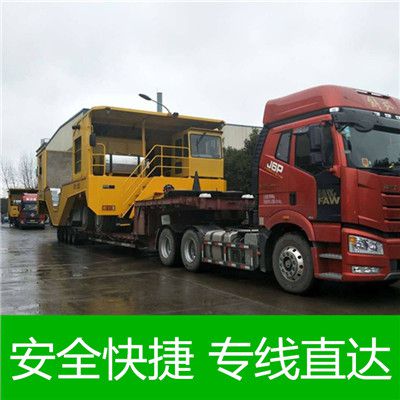 河源到烏魯木齊達(dá)坂城區(qū)直達(dá)貨運專線