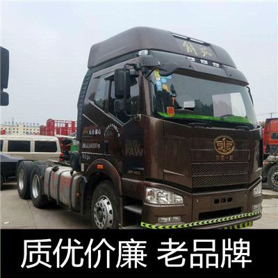 江門到臺(tái)南左鎮(zhèn)區(qū)貨運(yùn)公司