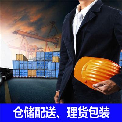 佛山到高雄美濃區(qū)定時達貨運