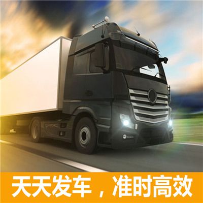 珠海到潛江市物流公司