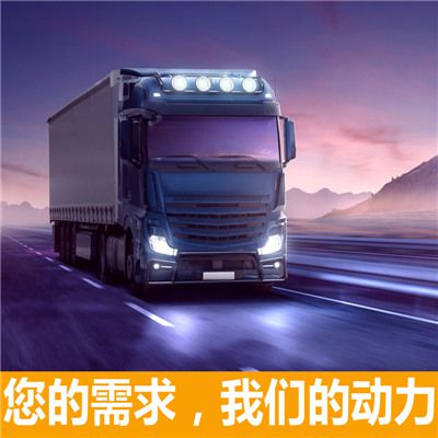 湛江到克孜勒蘇柯?tīng)枮跚】h貨運(yùn)公司