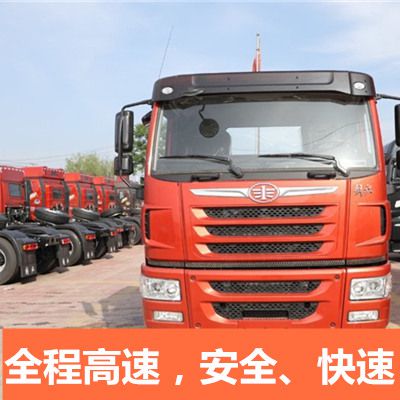 潮州到常州新北區(qū)貨運(yùn)公司