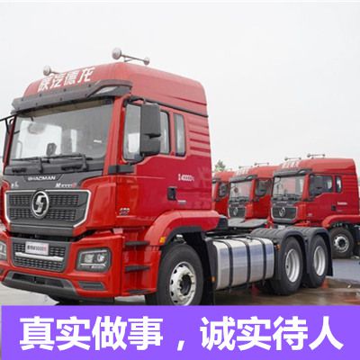 深圳到漳州物流公司