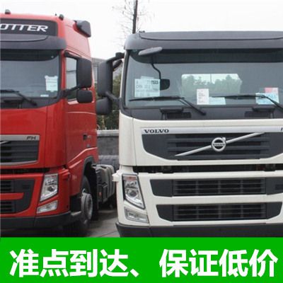 深圳到沈陽于洪區物流公司