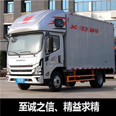 深圳到遂寧船山區(qū)貨運專線