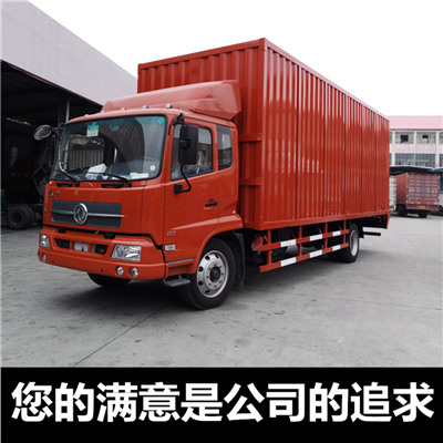 韶關到興寧物流專線-韶關到興寧物流公司-韶關到興寧物流價格