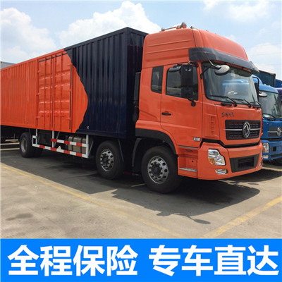 惠州到洛陽孟津區大件物流輸送-惠州至洛陽孟津區物流大件運輸價格