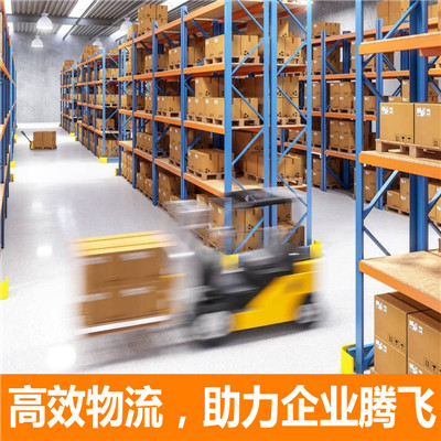 廣州到南陽南召縣物流專線-廣州到南陽南召縣貨運公司