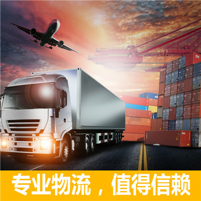 惠州到恩施市大件運(yùn)輸-惠州至恩施市冷鏈運(yùn)輸