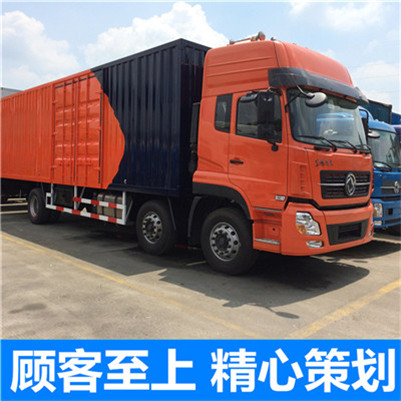 深圳到甘孜稻城縣貨運公司-深圳到甘孜稻城縣物流專線-運費價格