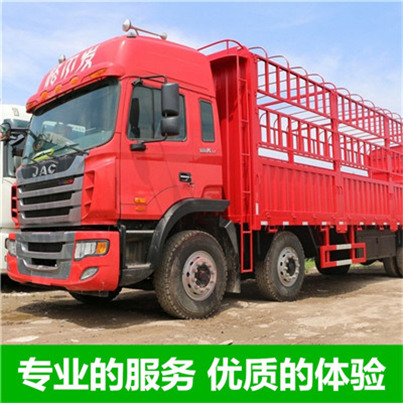 河源到榆林靖邊縣物流專線-河源到榆林靖邊縣貨運價格-物流公司電話