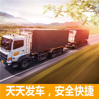 江門到來賓武宣縣物流專線-江門到來賓武宣縣貨運價格-物流公司電話